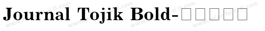 Journal Tojik Bold字体转换